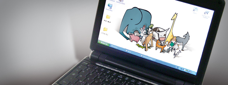 bandeau_eeepc.jpg