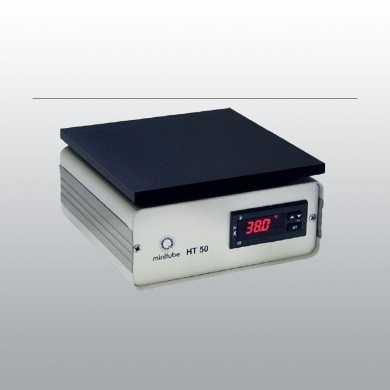 Platine chauffante HT200