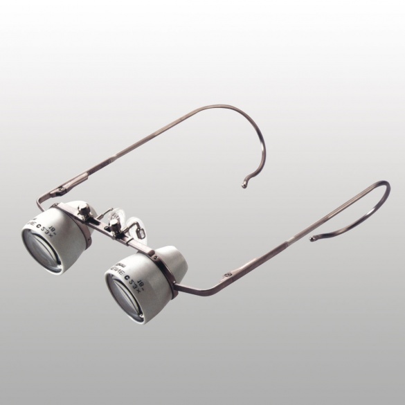 Matériel vétérinaire BINOCULAIRES HEINE LAMPES