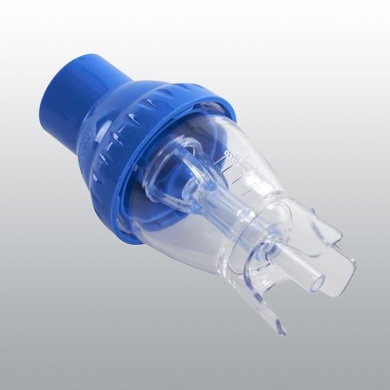 NEBULISEUR POUR CAGE OXYGENOTHERAPIE