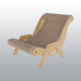 CHAISE LONGUE SUNDOWNER POUR CHAT