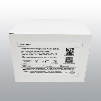 TEST POUR ANALYSEUR DE BIOCHIMIE POINTCARE