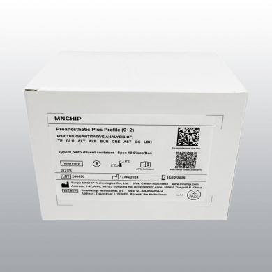 TEST POUR ANALYSEUR DE BIOCHIMIE POINTCARE