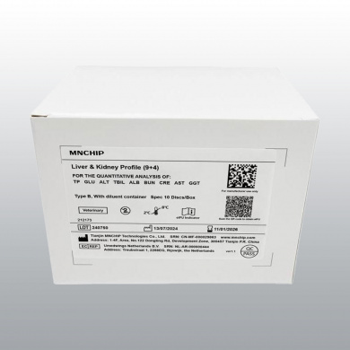 TEST POUR ANALYSEUR DE BIOCHIMIE POINTCARE