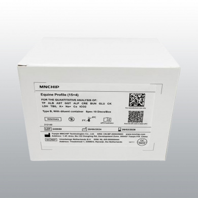 TEST POUR ANALYSEUR DE BIOCHIMIE POINTCARE